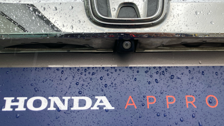 Honda CR-V 2.0 i-VTEC SE Plus 5dr Auto [Nav] Petrol Estate